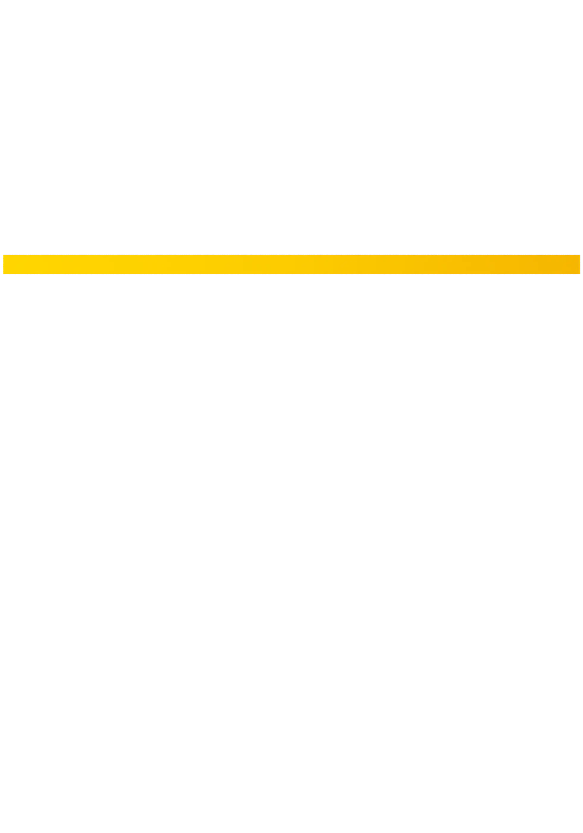 sonnengelb-frontal, wohnlicht-mikroprismenabdeckung-unten-sonnengelb-frontal
