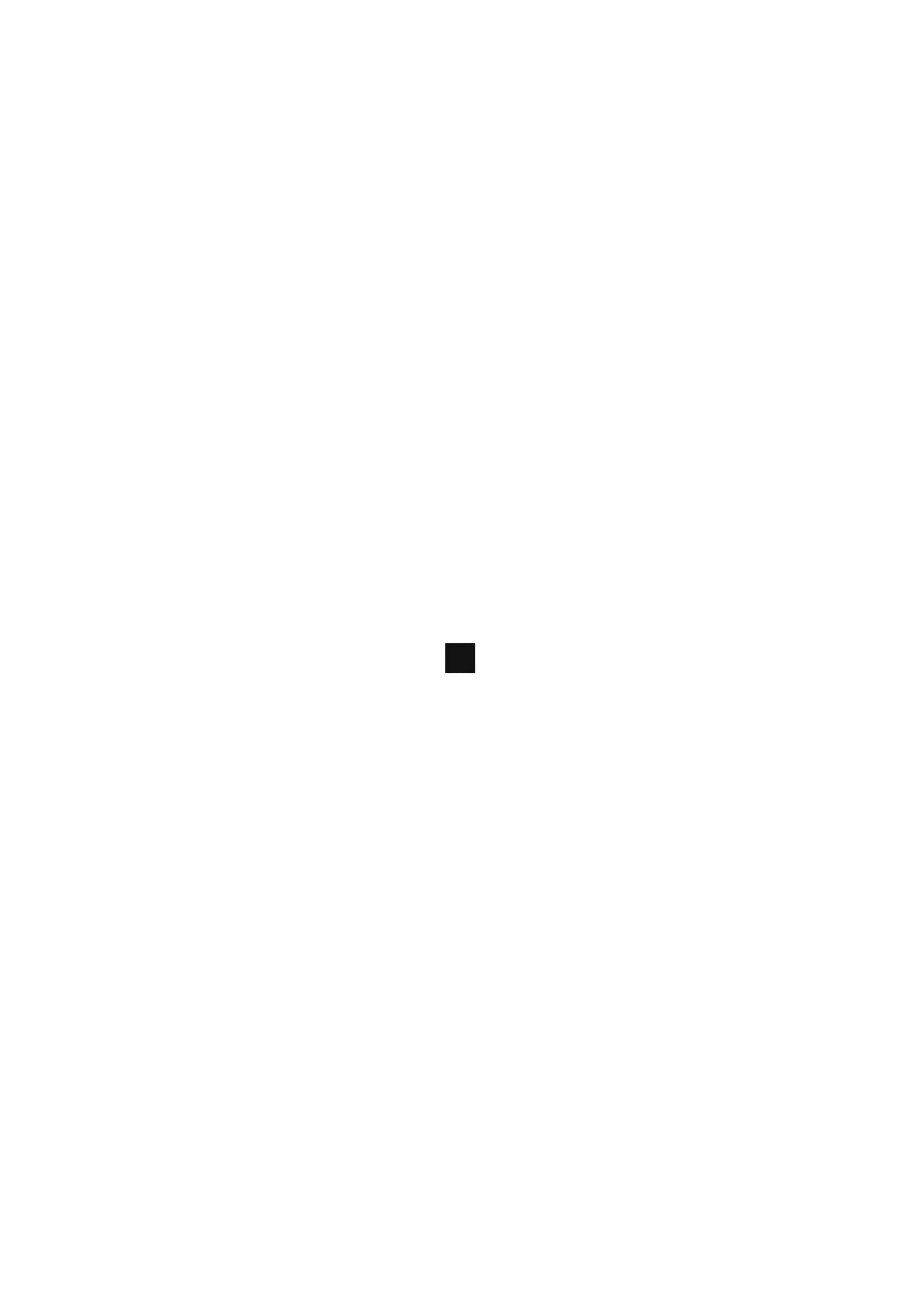 seite, schwarz-seite